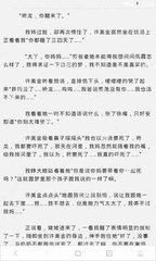 ob欧宝娱乐app官网下载